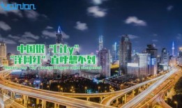 都市爆料汝阳新闻最新